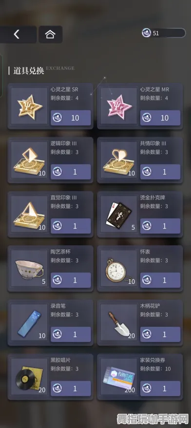 《未定事件簿》装备升级-国庆活动预告-跨平台合作-生存与建造新挑战