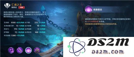 战争怒吼路西法强度怎么样 路西法强度分析：揭示路西法无与伦比的强大实力与无奈之处