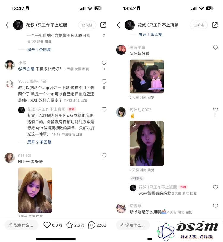 和「小猫补光灯」陈云飞一起玩了1小时Cursor，我发现编程真的要变天了