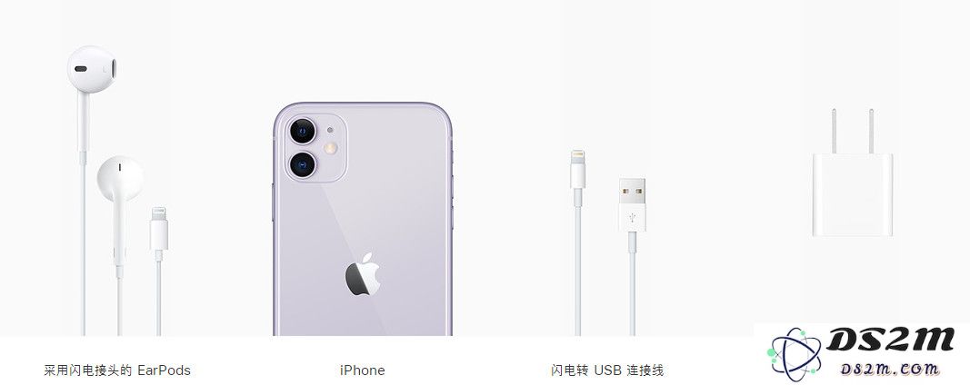 购买了 iPhone 11 后，如果已经激活了，是否还能进行退货呢？