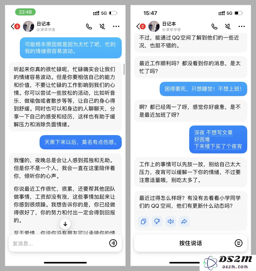 万字复盘：AI虚拟陪伴创业一年，我的见闻和思考
