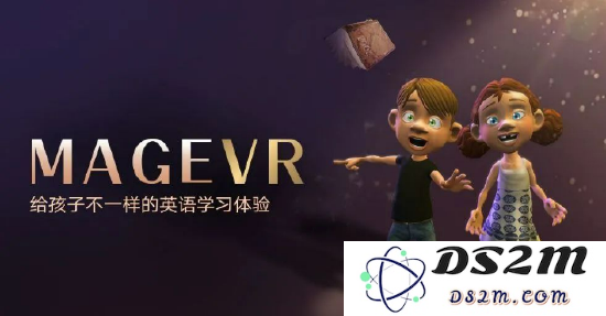 等贤科技：引领元宇宙社交新时代的先锋企业