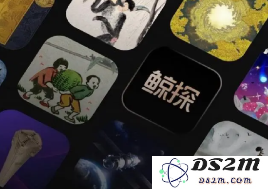 在为数字收藏品创造真正价值的旅程中，鲸探始终不忘初心，持续迈步前行
