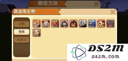 迷你世界的刷怪方块怎么用 刷怪方块使用方法：轻松掌握刷怪技巧与创造无限乐趣？