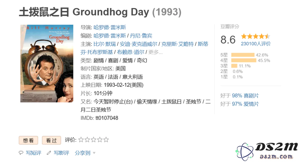 写给刚开始用AI的朋友：如何写好AI提示词