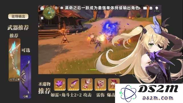 原神平民玩家推荐的0命主C角色解析与选择建议