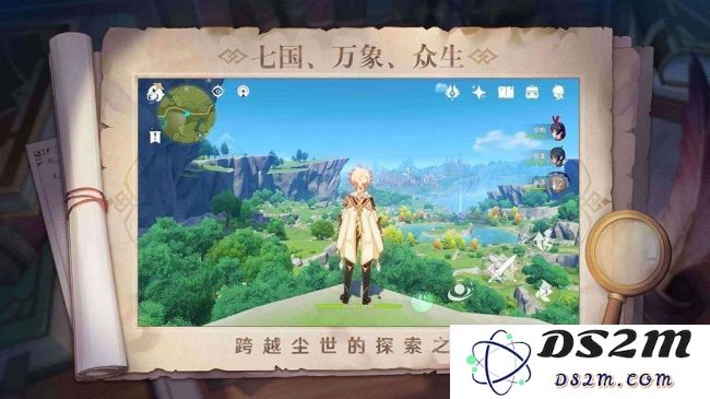 原神平民0命主c推荐