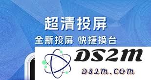 2023年热门电视直播软件排名前十名推荐有哪些，看看你用的是否在内？