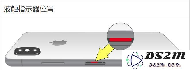 iPhone 面容 ID 无法使用，一直提示“移低/高一点”怎么办？
