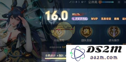 《王者荣耀》S38赛季优化内容介绍：让你一战成名的新奇特效与玩法