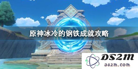 原神开启大门攻击符文的全新玩法探讨与技巧解析，助你轻松上手
