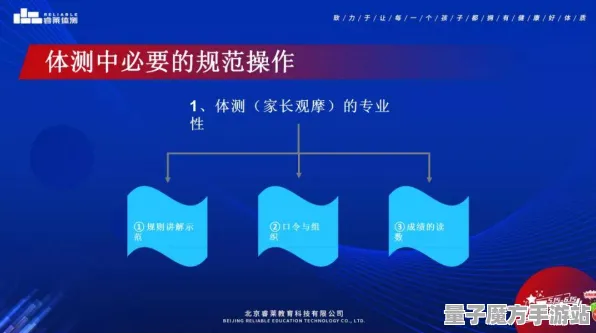 《未定事件簿》云游戏高度优化-实时动态更新-每日紧急修复-阿里生态专属-沉浸式体感交互体验