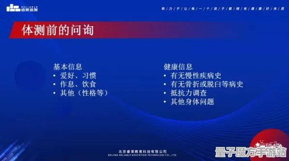 《未定事件簿》云游戏优化-实时更新-每日热修-阿里生态专属-体感交互