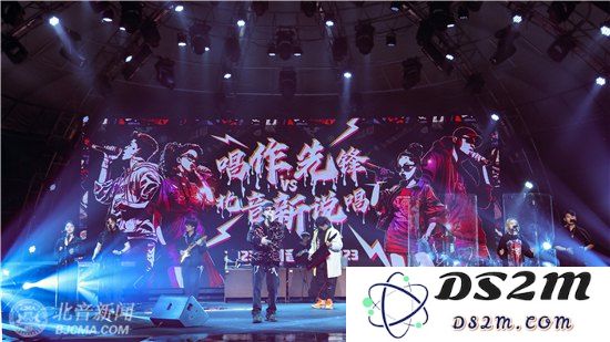 原神音乐会2023