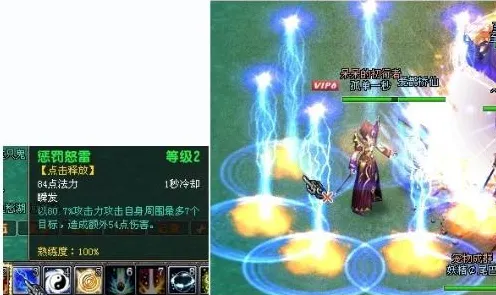 《最终幻想14》最新隐藏成就详解-实时更新与每日热修-任天堂Switch平台上的体感交互体验探索