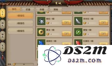 天龙八部手游元宝购买攻略：如何选择元宝商城中最值得购买的物品