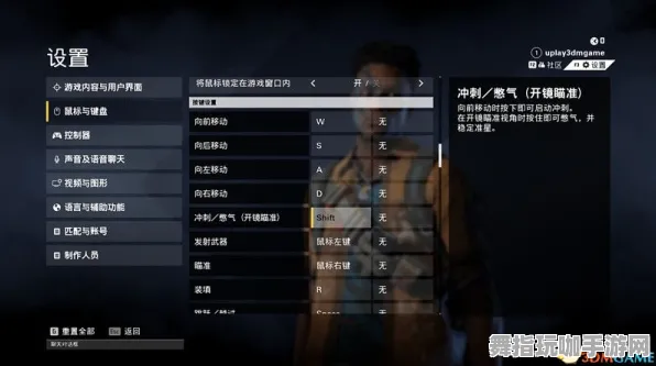《和平精英》组队配置-实时更新-每日热修-抖音小游戏-解谜逃脱-隐藏任务解析
