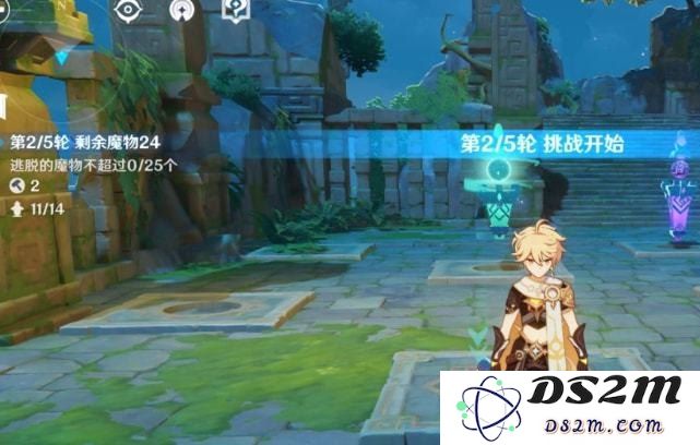 云原神好游快爆