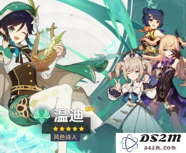 云原神好游快爆
