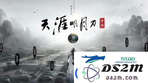 天涯明月刀甲子神兵怎么完成