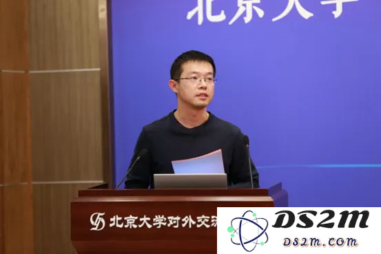 北京大学-字节跳动成立“豆包大模型系统软件联合实验室”，聚焦AI系统软件关键技术问题