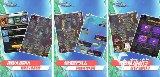 《游戏王：决斗链接》房屋建造蓝图-2025春季最新优化-抖音小游戏-云游戏