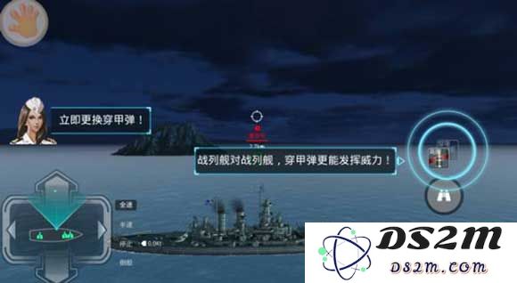 战舰猎手最新版新手指引