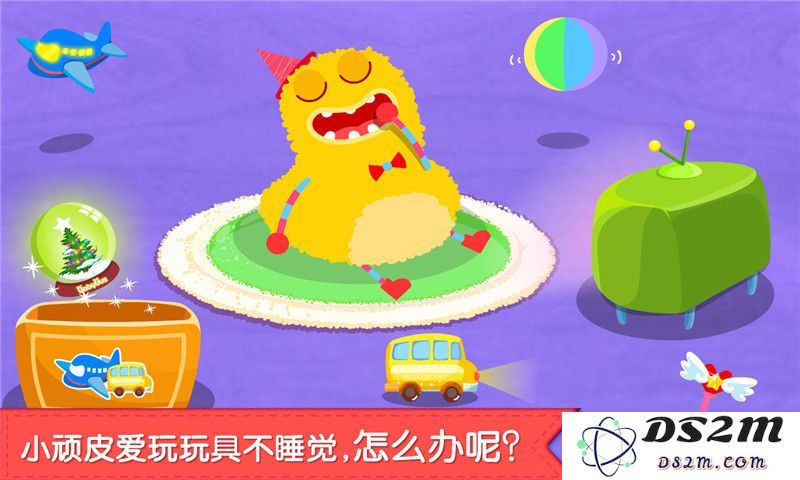 宝宝快睡觉游戏下载安装
