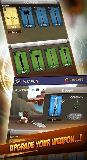 大力神大冒险游戏 v1.5 安卓版 1