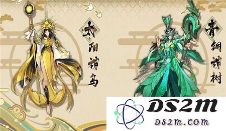 器灵师手游下载