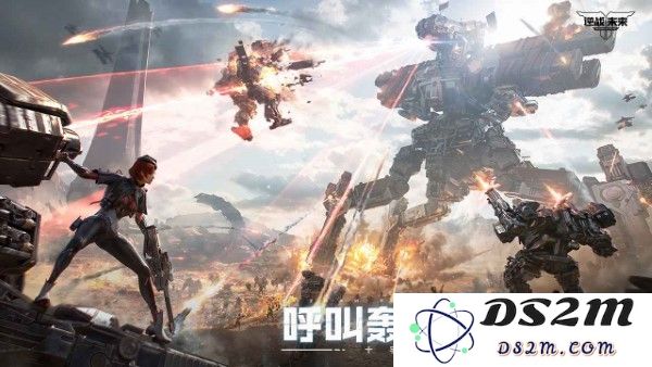 逆战未来官方下载