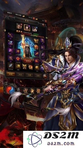龙城铁骑手游下载