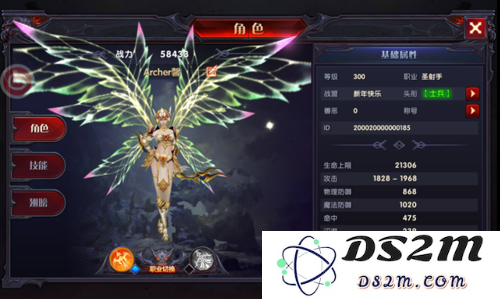 奇迹最强者职业攻略