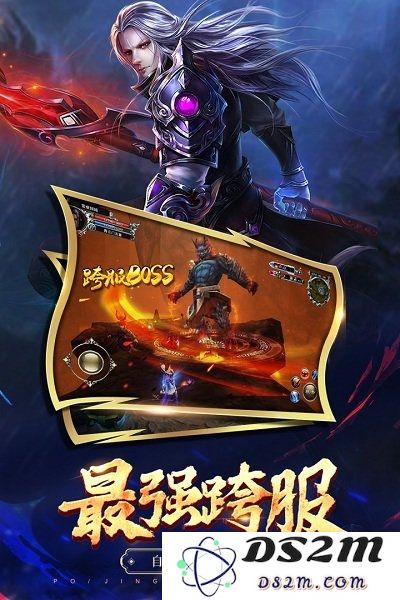 破镜重圆最新版下载