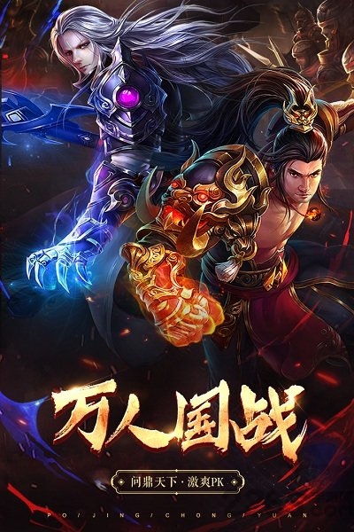 破镜重圆手机版 v2.5.0 安卓官方版 3