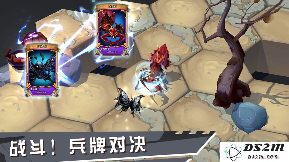 虚互之国游戏下载