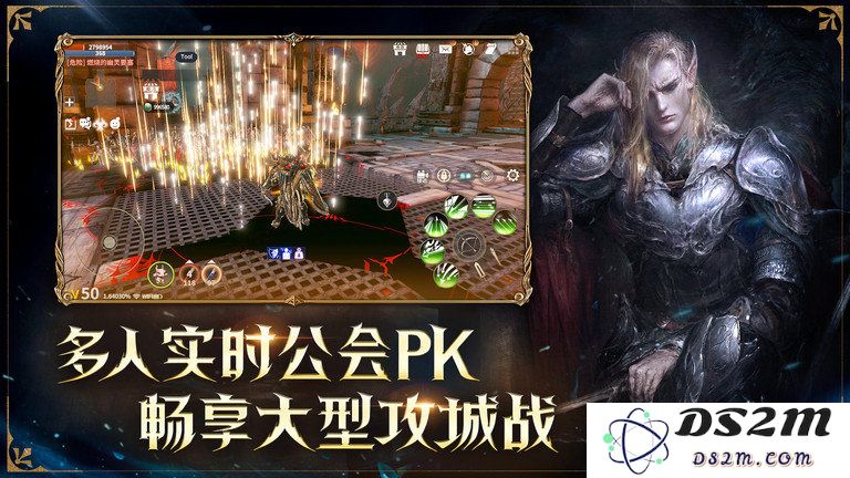 正版龙之灵域手游手机版下载
