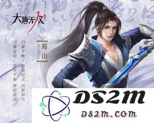 大唐无双官方版职业介绍