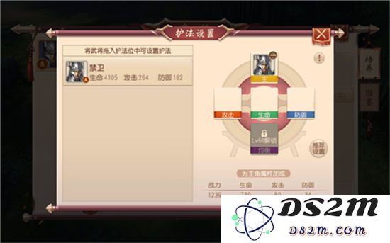 大唐无双手游最新版武将系统介绍