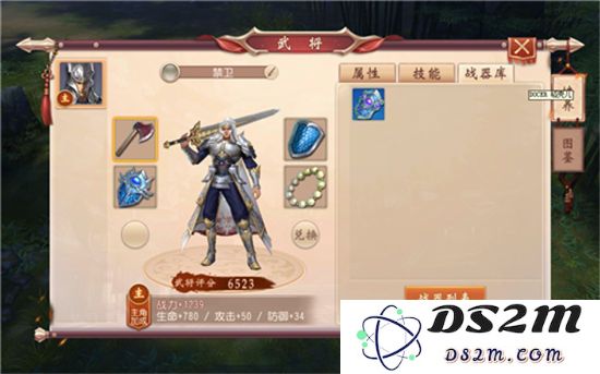 大唐无双手游最新版武将系统介绍