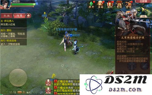 大唐无双手游进阶玩法攻略