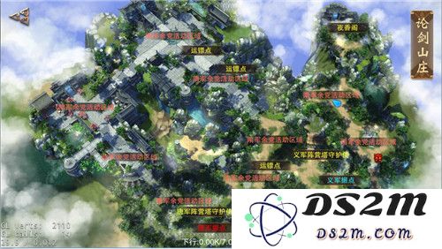 大唐无双手游进阶玩法攻略