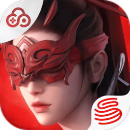 云永劫无间手游官方