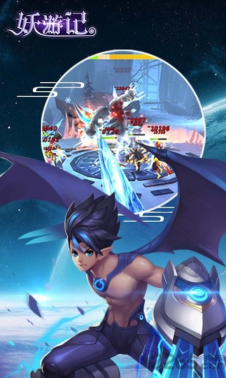 妖游记封神最新版 v1.0.0 安卓版 3