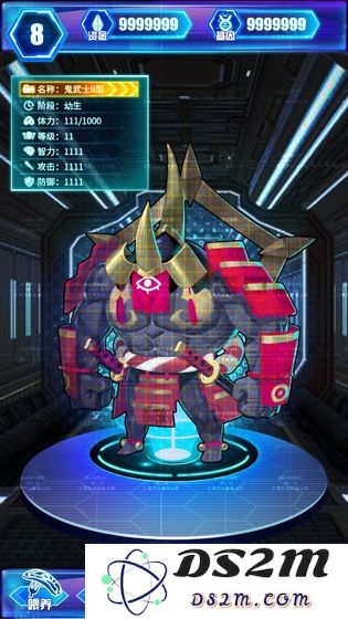非常星域统治者游戏下载