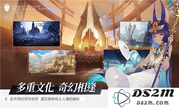 代号假面手游下载
