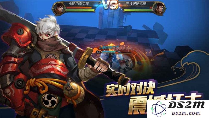 魔法与海盗官网下载