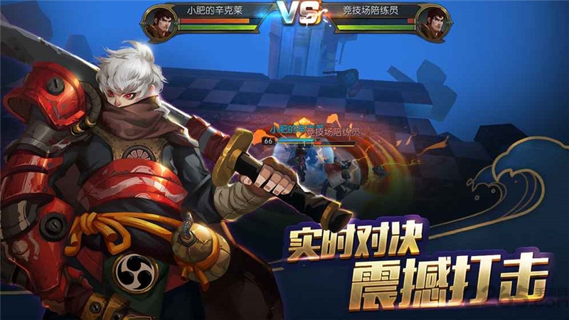 魔法与海盗手游 v1.0.1 安卓官方版 1