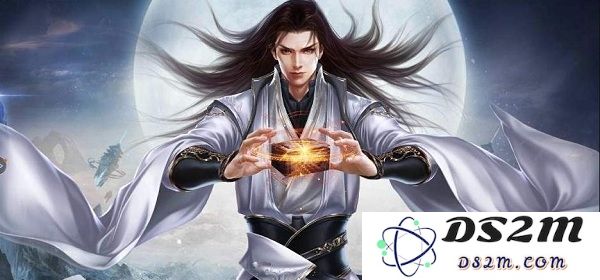 上古剑诀手游官网下载