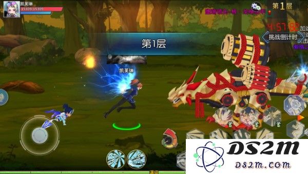 魔眼乱斗官方版下载